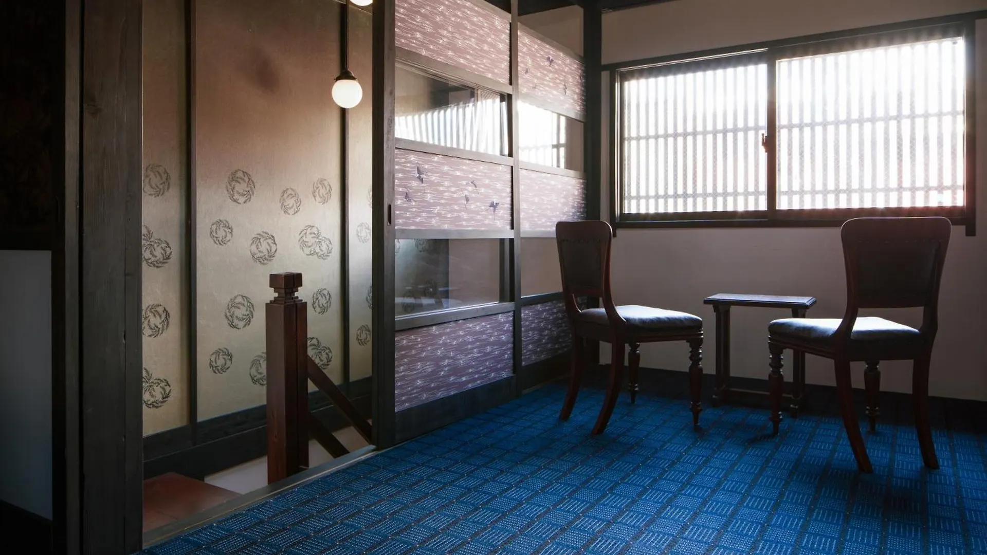 Holiday home Tsuyukusa-An Kyoto