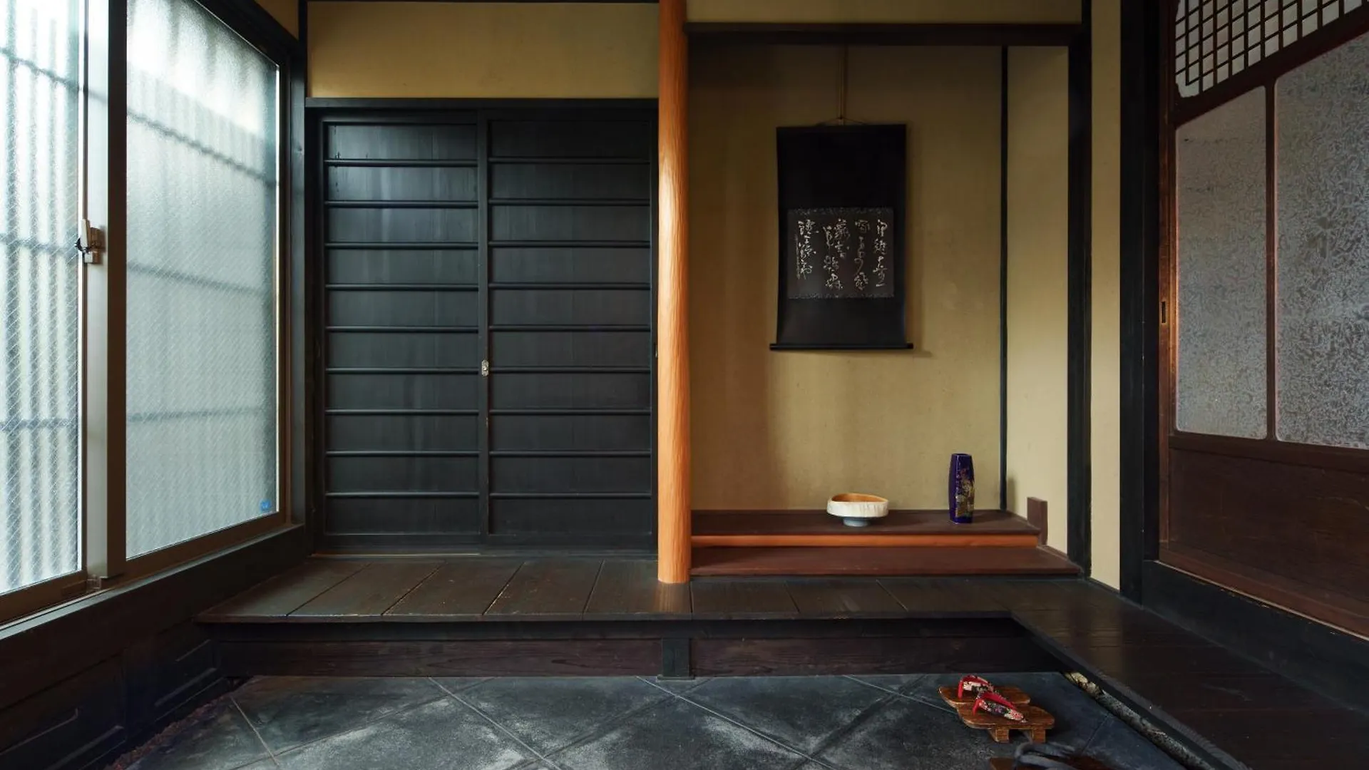 Tsuyukusa-An Kyoto 0*,  Japan