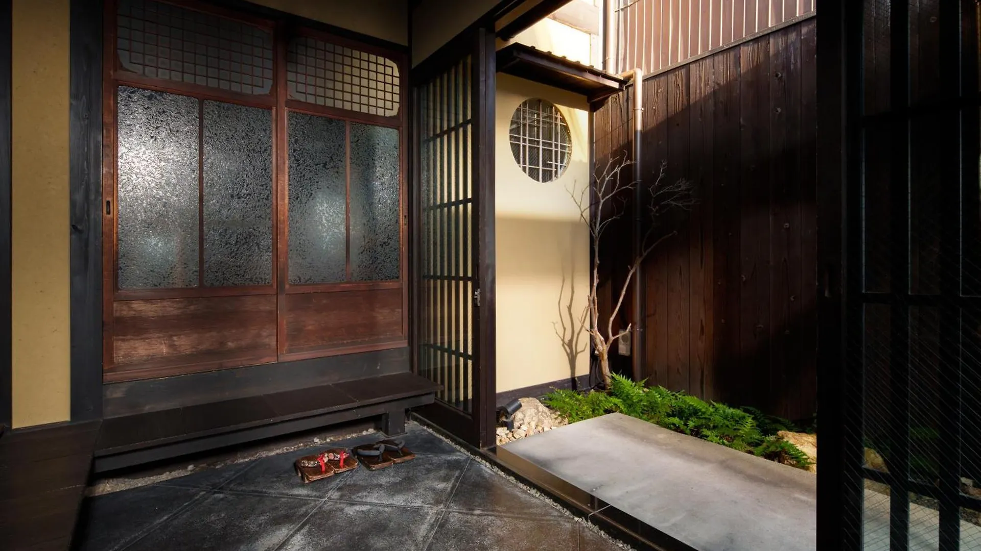 Tsuyukusa-An Kyoto Japan