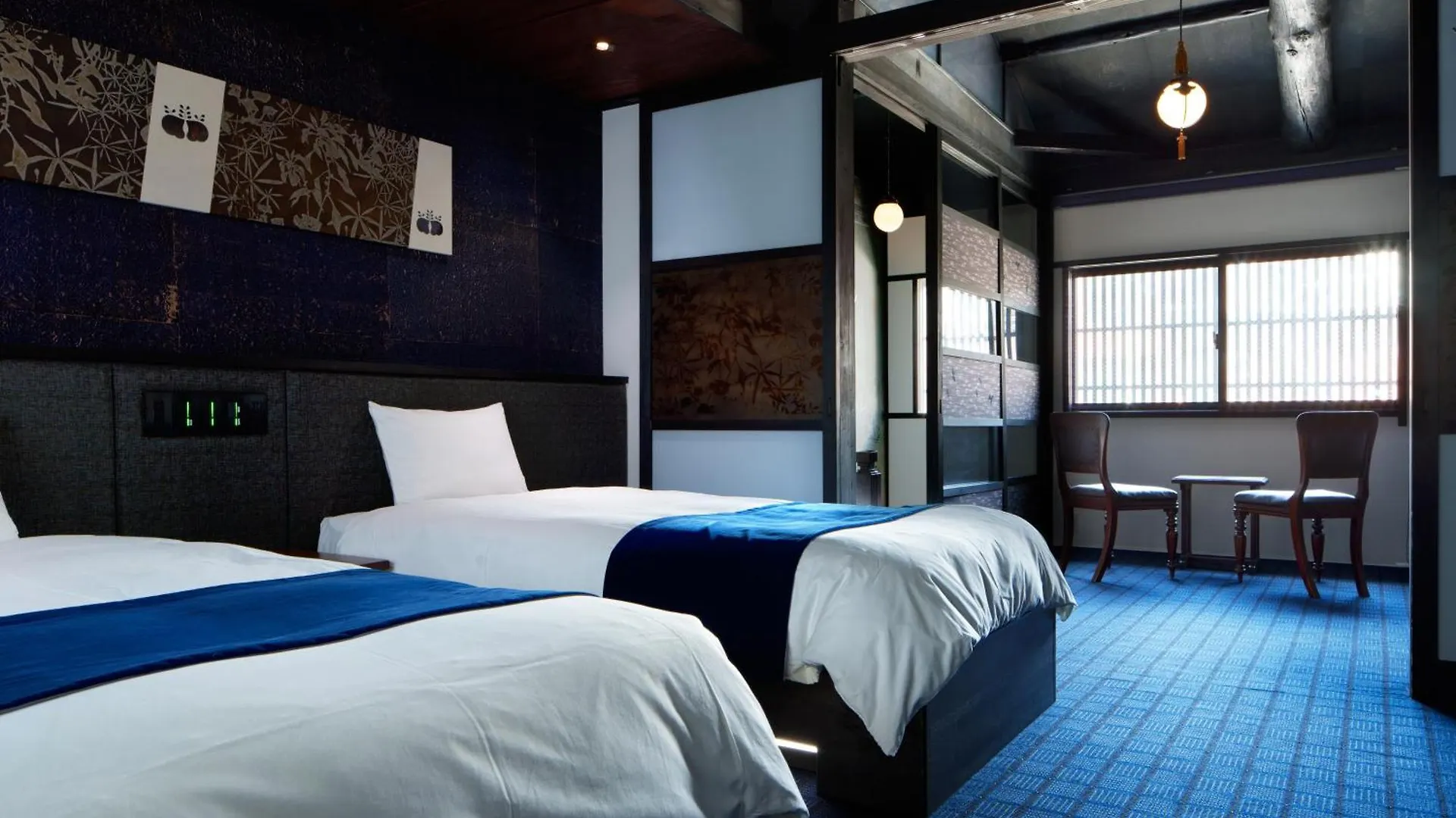 Holiday home Tsuyukusa-An Kyoto Japan