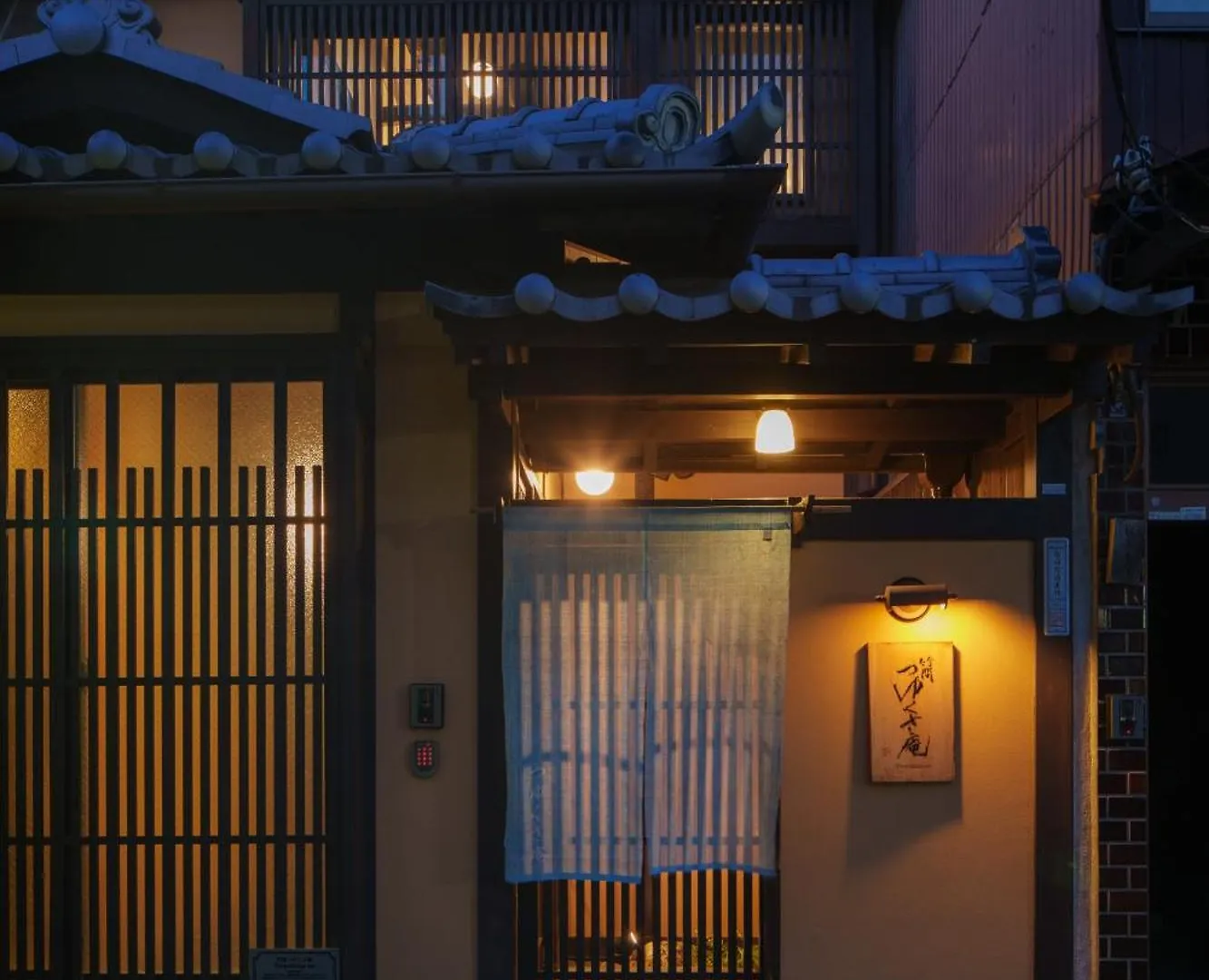 Tsuyukusa-An contacts
